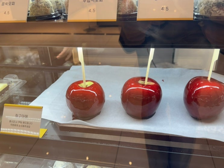  롯데몰 동부산 먹거리 여울원