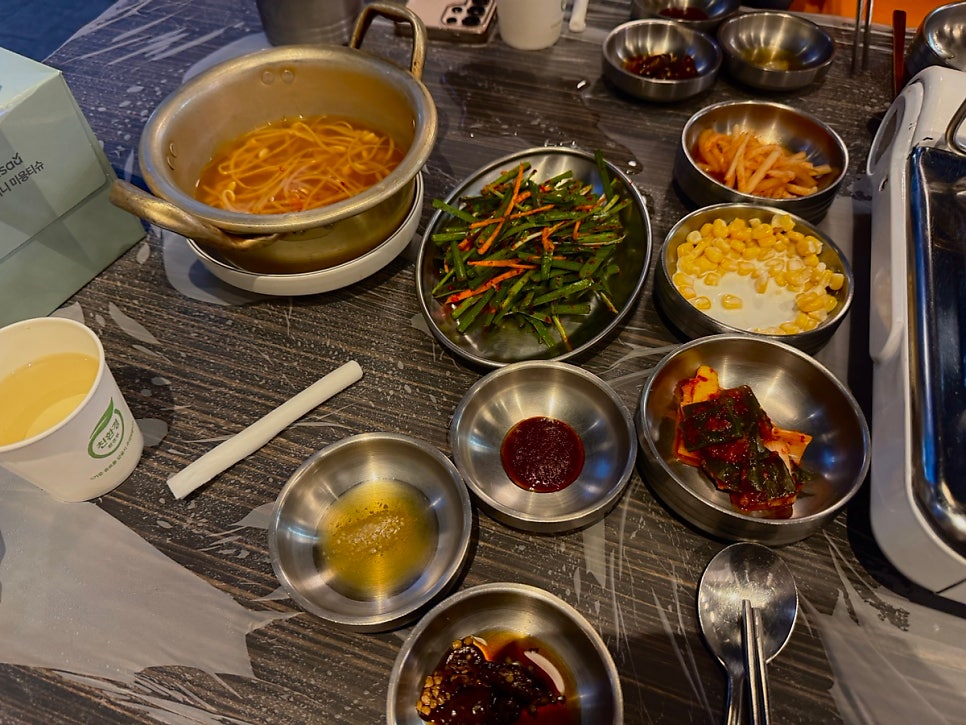 소앤곱 사진 6