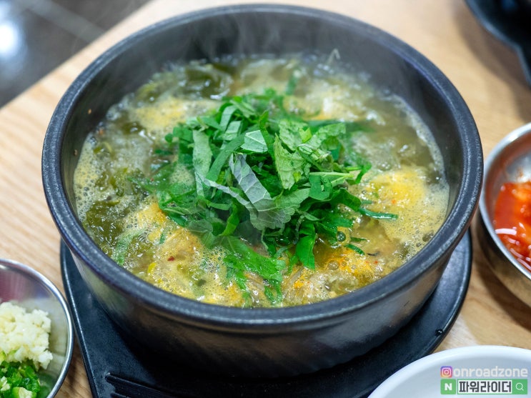  가덕도 맛집 - 가덕식당에서 장어추어탕, 뚝배기불고기, 비빔밥과 된장찌개를 먹고 왔습니다. 가덕도 맛집 추천
