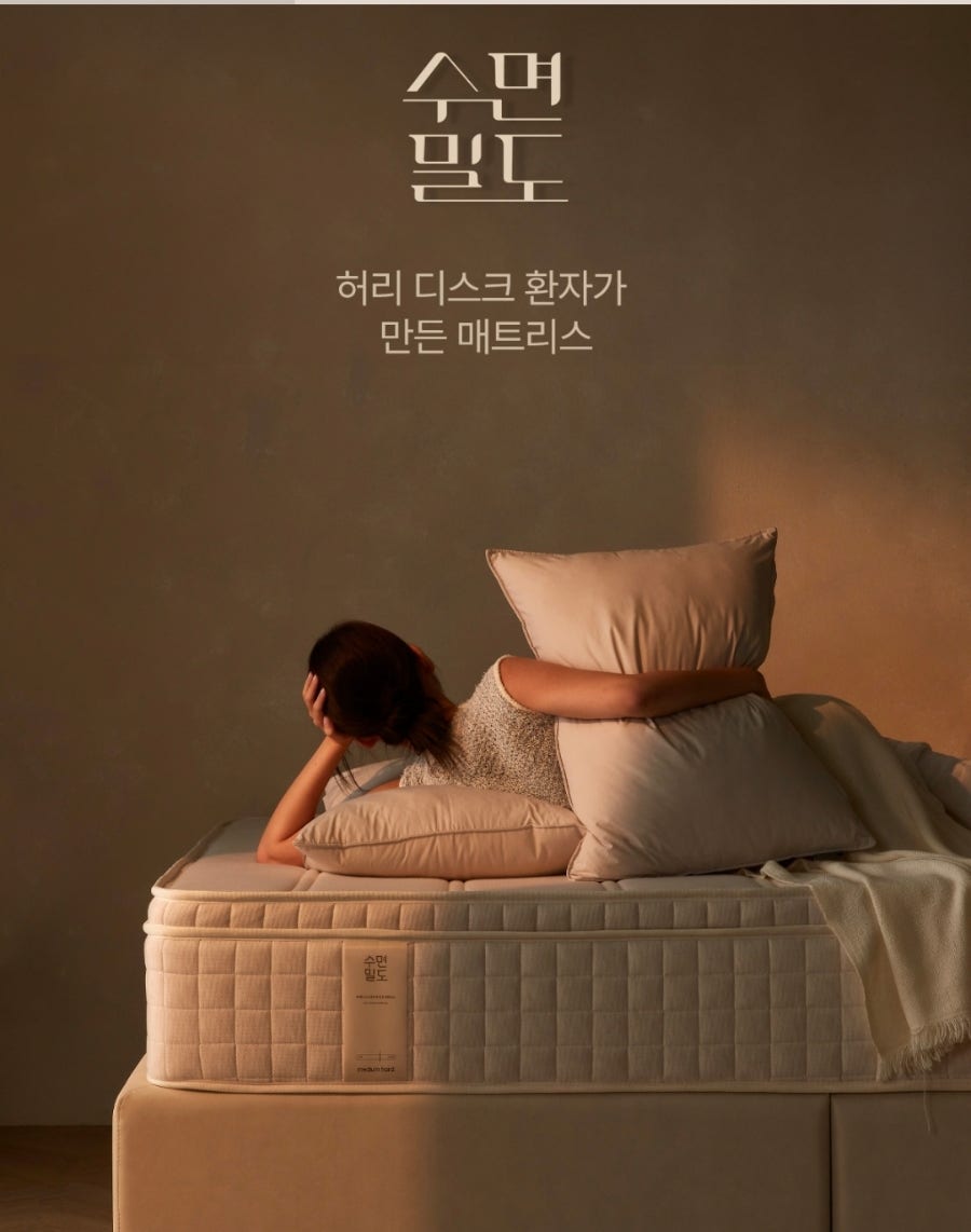 수수꽃담 사진 1