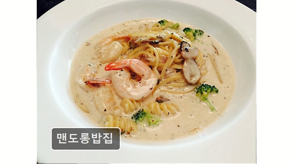 맨도롱밥집 사진 4
