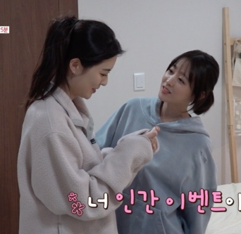 박보영 방송 중 오열? 이선빈이 준비한 '역대급 선물'의 정체