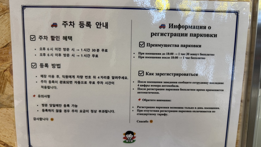 배고자 사진 5