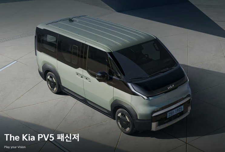  2026 PV5 패신저, 카니발 대신 보기 전에 체크할 장단점