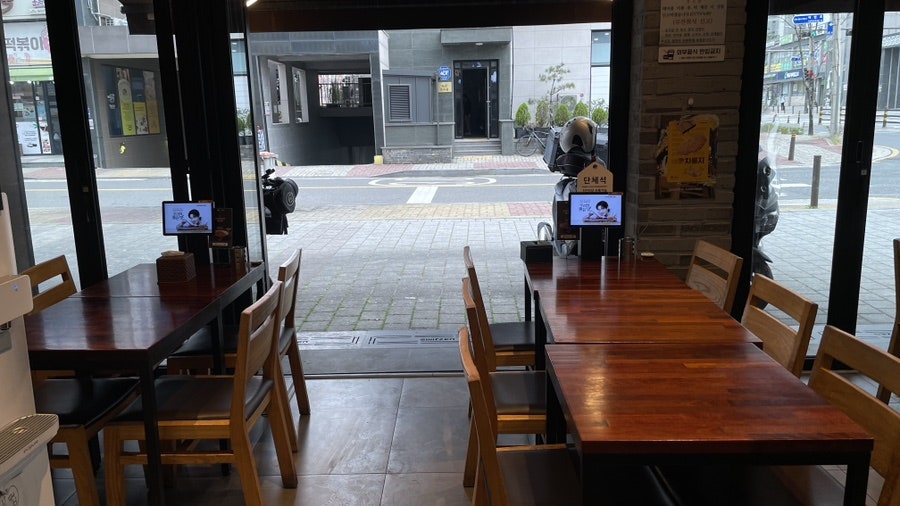 교촌치킨 에코시티점 사진 3