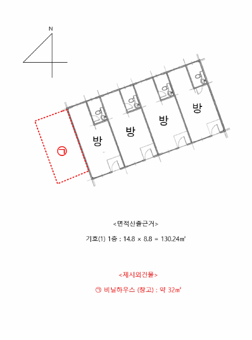  [영종도상가주택경매] 인천 중구 남북동 대지 216평 원룸형 다가구 건물 반값 기회 2025타경508098