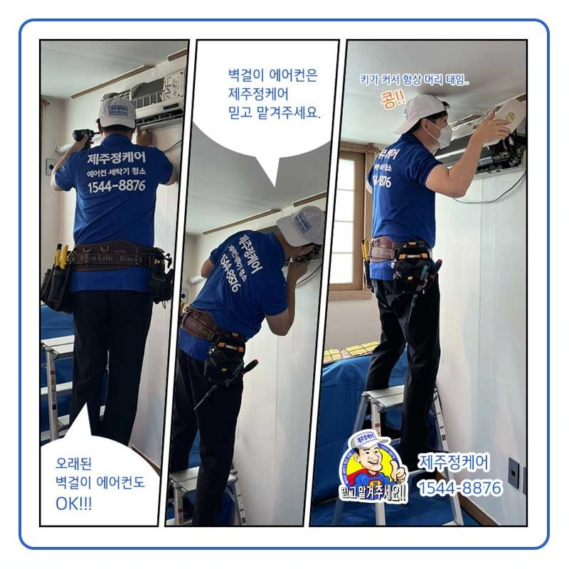 안녕우리집 사진 6