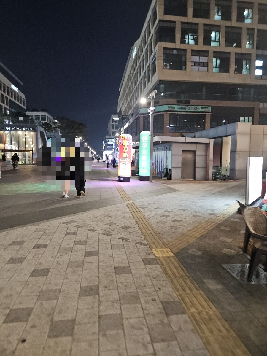 호사 양곱창 배곧점 사진 2