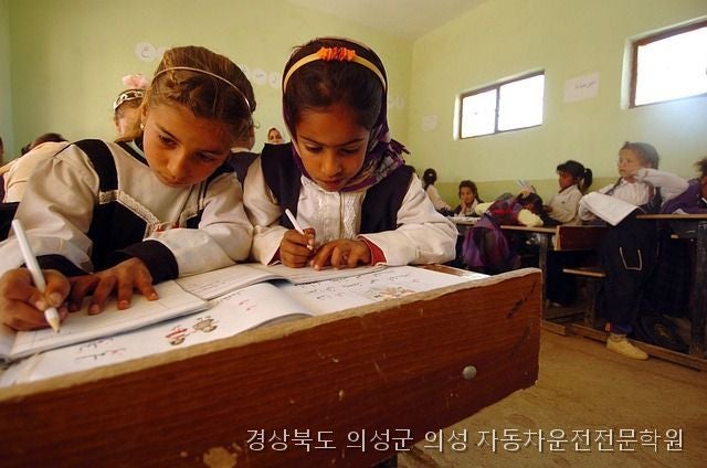 의성 자동차운전전문학원 사진 5