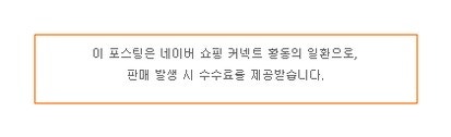 한끼통살 저염 닭가슴살, 다이어트와 건강을 위한 완벽한 한 끼