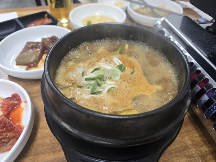 경원식당 사진 1