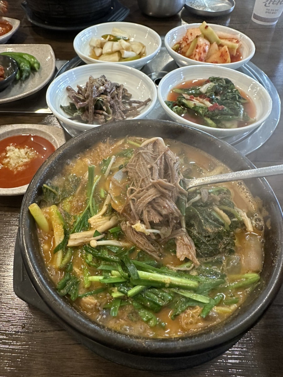 민영기염소탕 사진 1