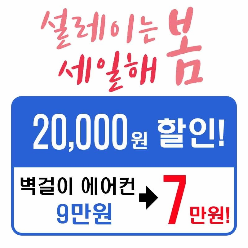 안녕우리집 사진 3