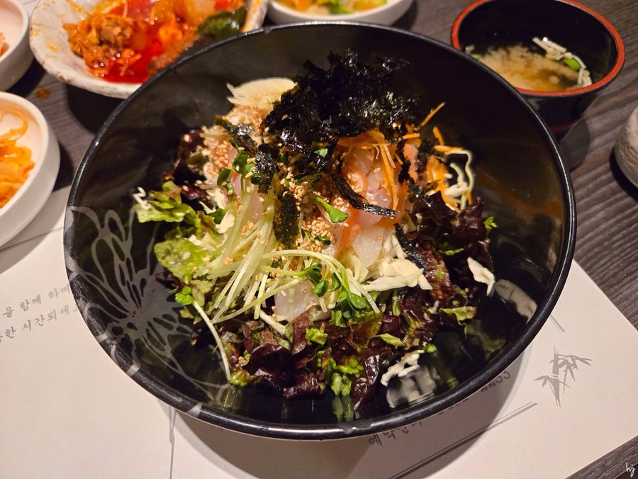 청정해 사진 2