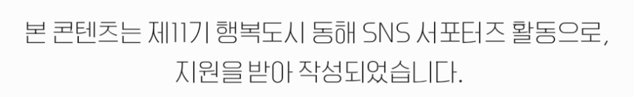 북평반점 사진 1