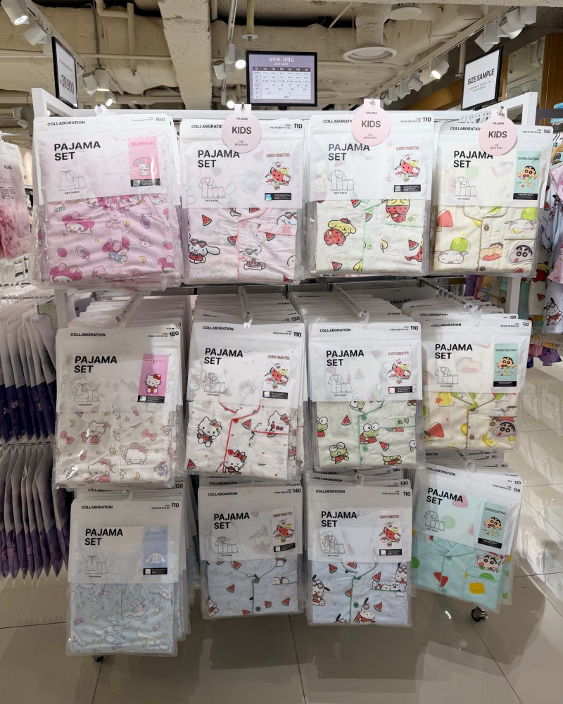 스파오 강남점 캐릭터 잠옷 총정리ㅣ가나디, 산리오, 망그러진 곰 잠옷 파자마 세트
