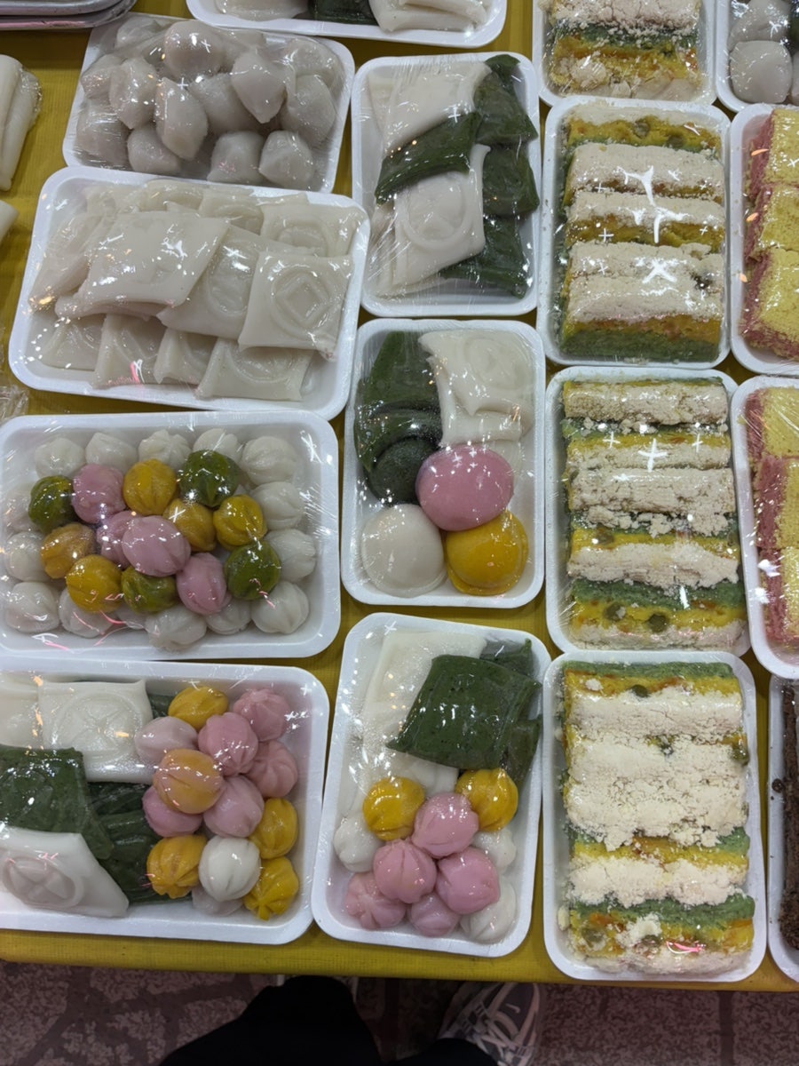 산아래 사진 4