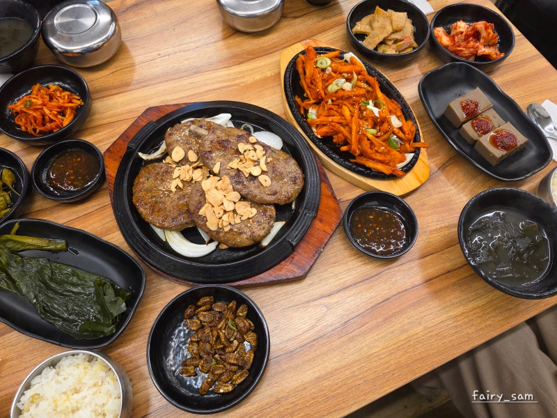 사진 2