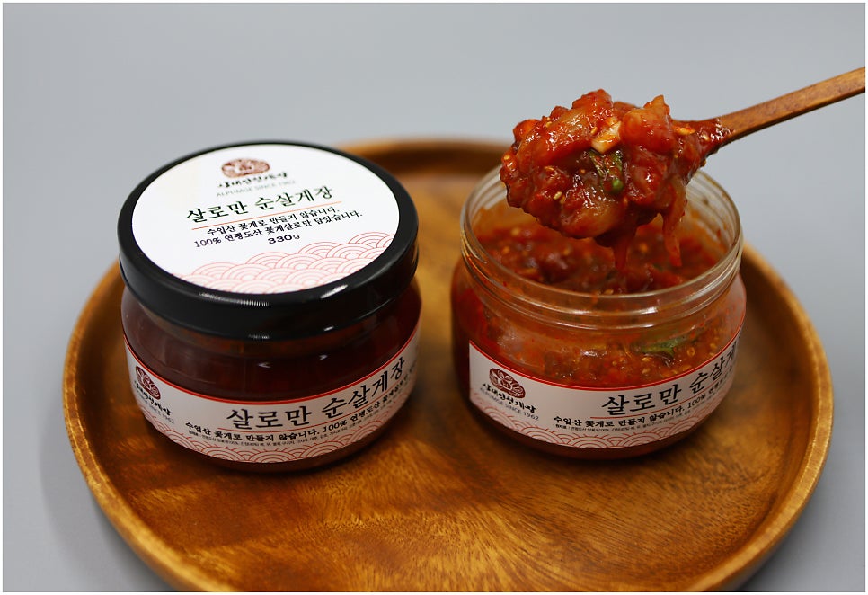 삼대인천게장 사진 1