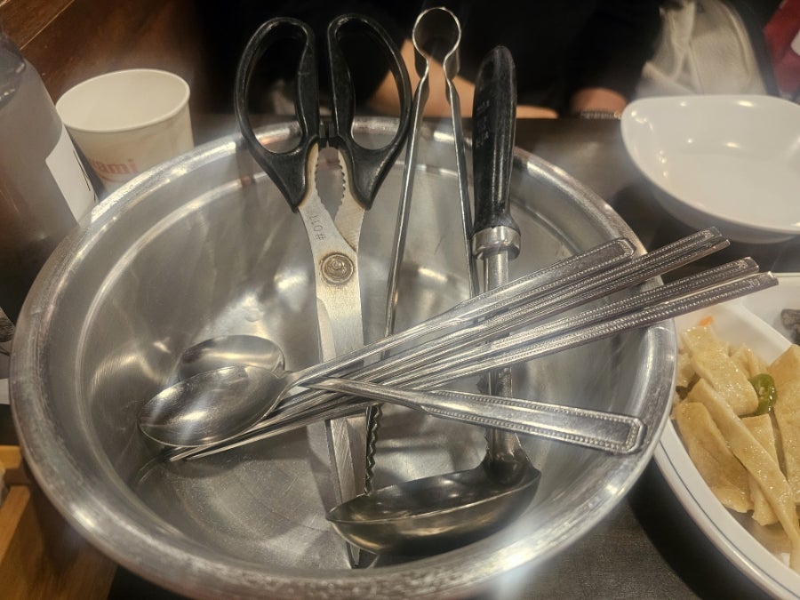 문가네 생고기부대찌개 사진 4