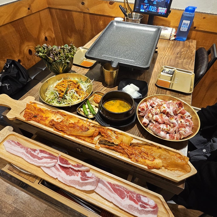  불판집 묵은지삼겹살 l 광안동고기집맛집, 찐 전라도묵은지와 삼겹살의 색다른 조합!