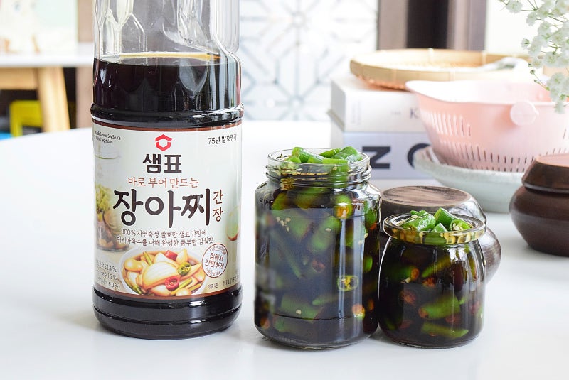 고추장아찌 활용 요리 만들기 샘표 장아찌간장 소스 청양고추장아찌 레시피