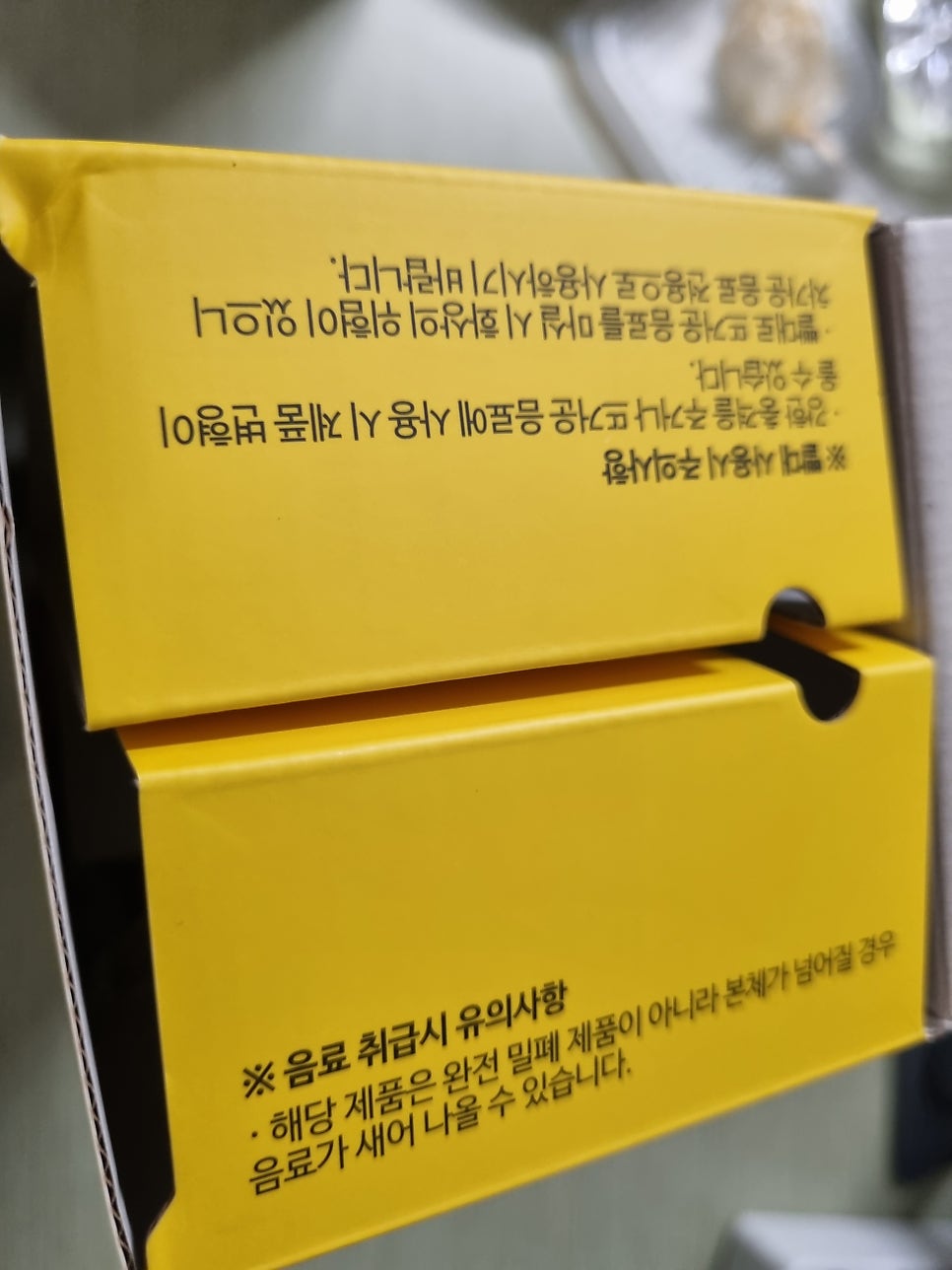 메가MGC커피 은계아란트리점 사진 3