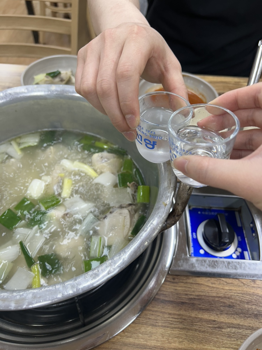종로닭한마리칼국수 사진 5