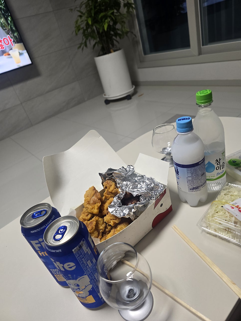섭이통닭 사진 5