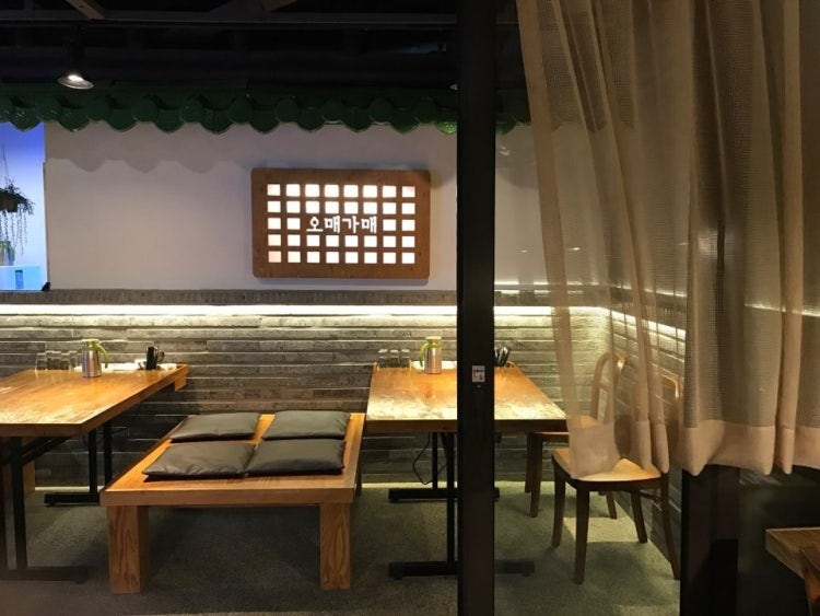오매가매 충무로점 사진 4