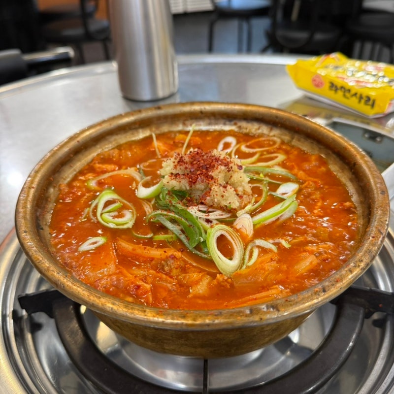[대구/두류공원] 팔공김치찌개