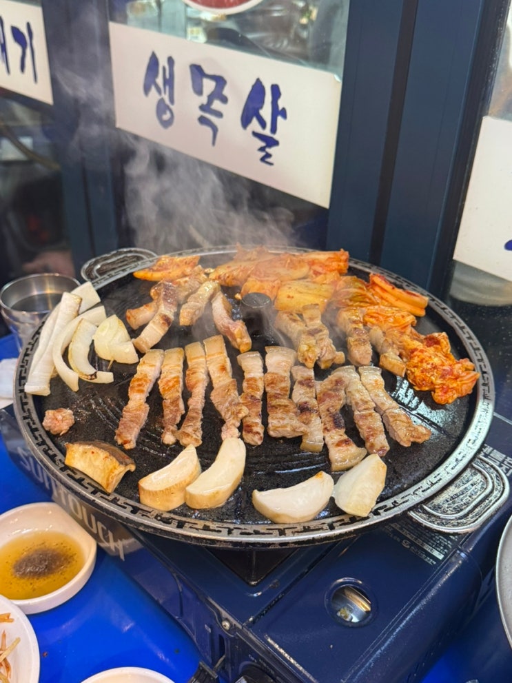  종로 익선동 야장 삼겹살 맛집 통돼지집 추천이유 금요일 웨이팅 꿀팁