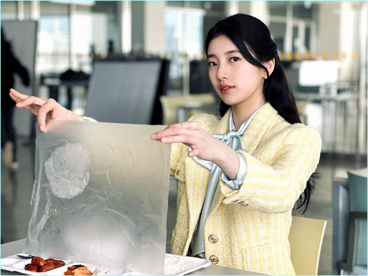  "이게 진짜 힙이지" 조이·수지도 꽂힌 가시 반묶음 곰손 탈출 치트키