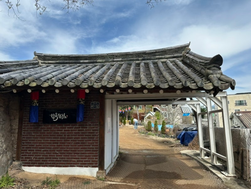 사진 9