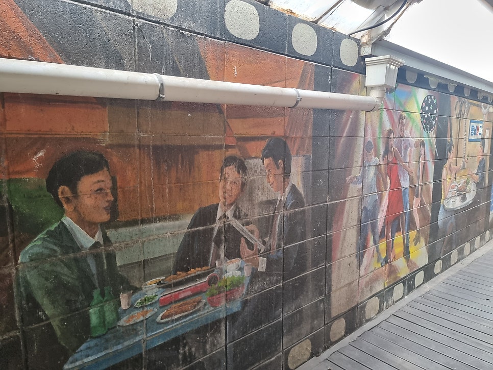 맥반석조개구이 사진 6