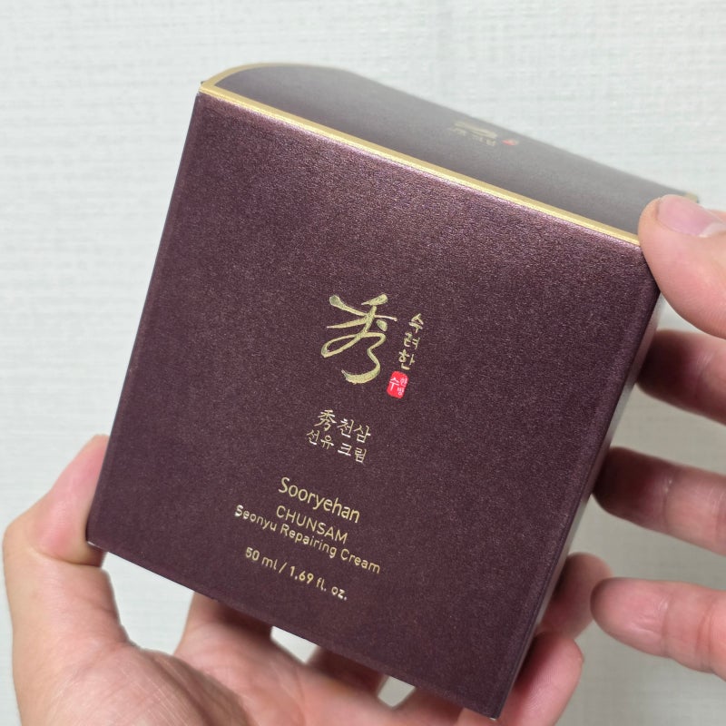 수려한 영양크림 천삼 선유 크림 50ml 부모님 선물로 추천