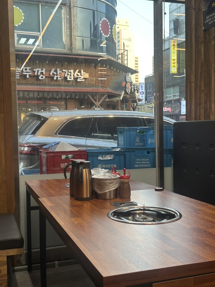 노걸대 천안신방점 사진 2