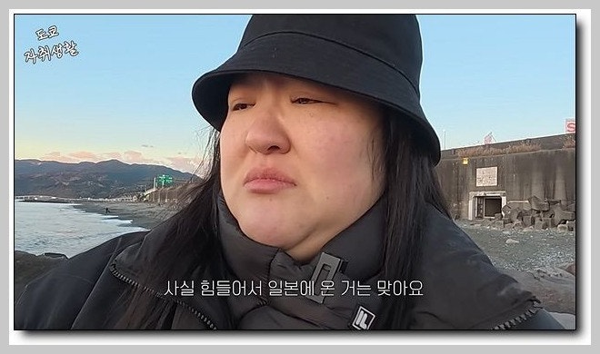 이국주 도쿄 월세 130만원 집 공개 "너무 좁아 운 적 있다" 미우새 충격 실태