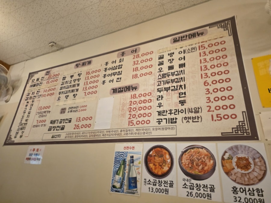산전수전 사진 1