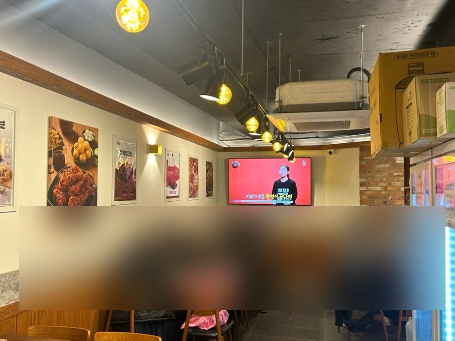 가마치통닭 부산롯데캐슬라센트점 사진 5