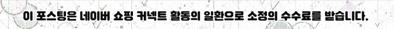 카페사장님,원피스앞치마린넨플라워수국에이프런추천