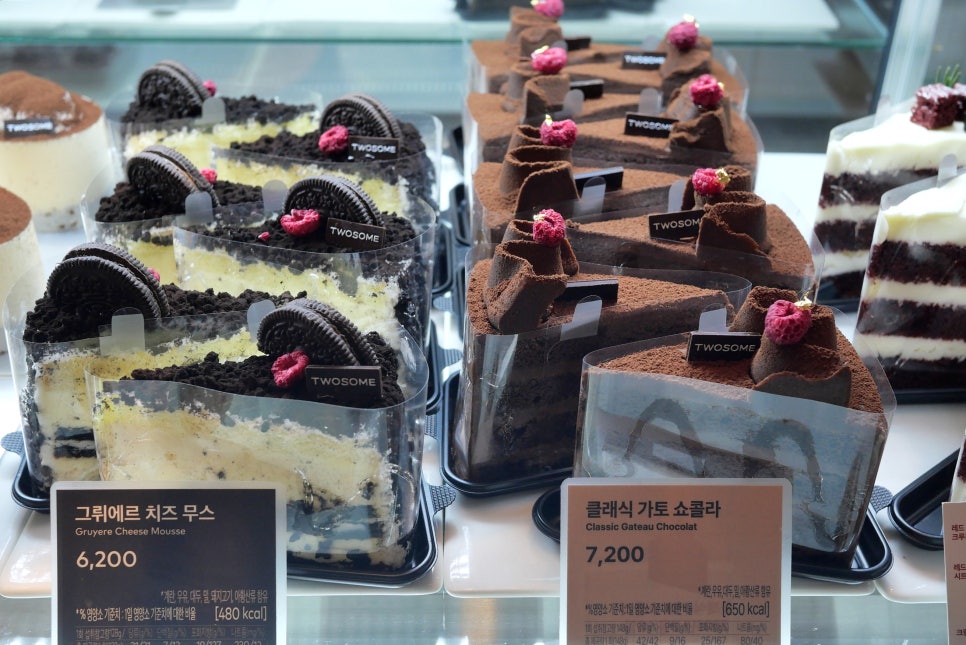 투썸플레이스 삼척해수욕장점 사진 2