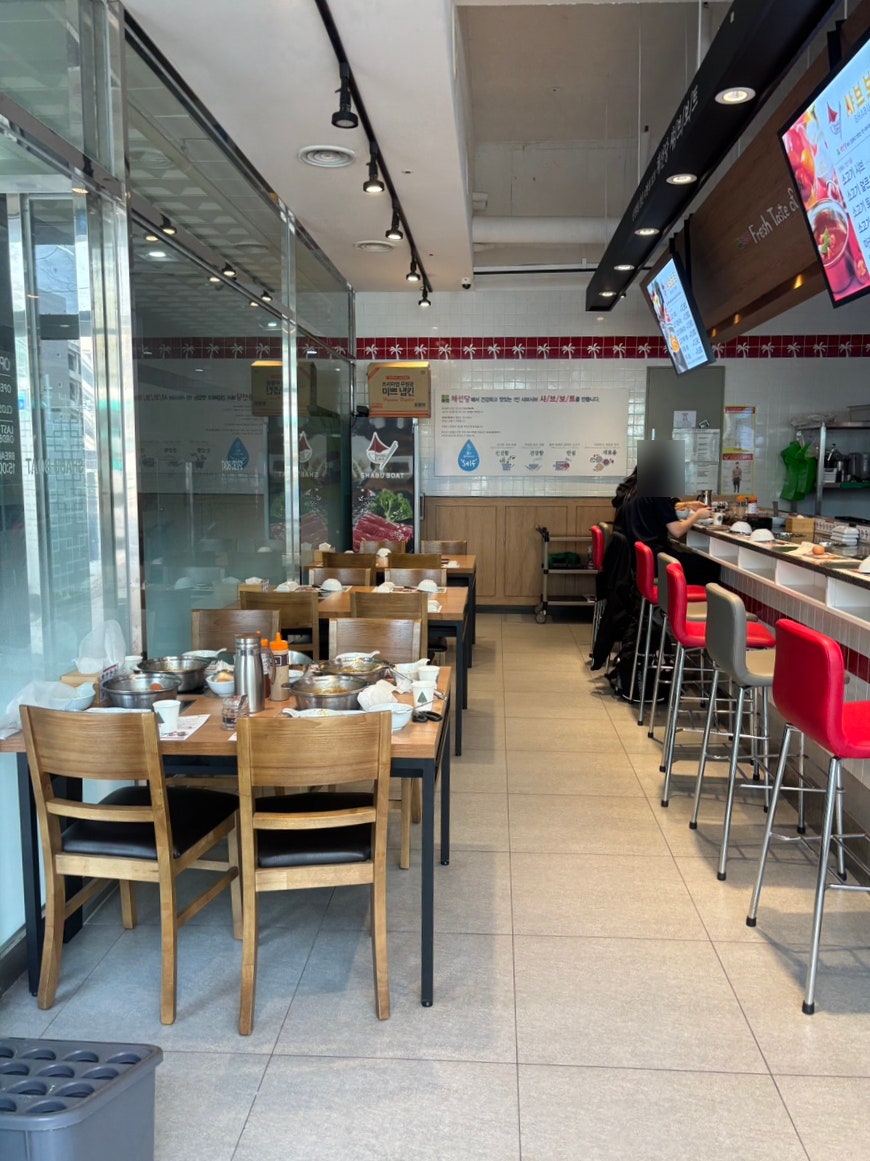 샤브보트 판교원마을점 사진 3