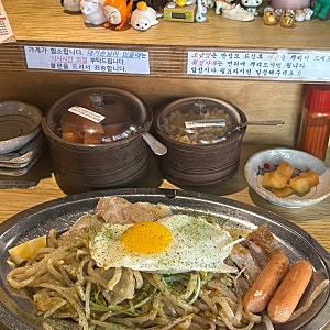 [맛집] 잠실 야끼소바 니주마루 후기 - 내돈내산 혼밥 송리단길맛집