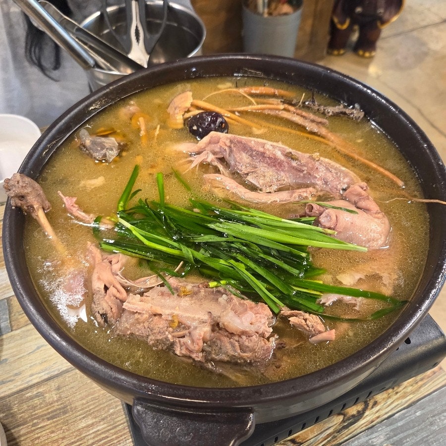 구덕영토 사진 1