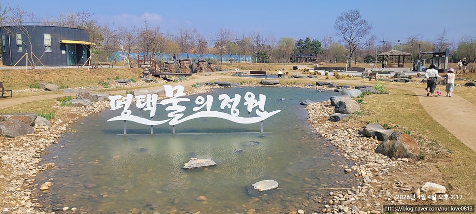 나드리 사진 1