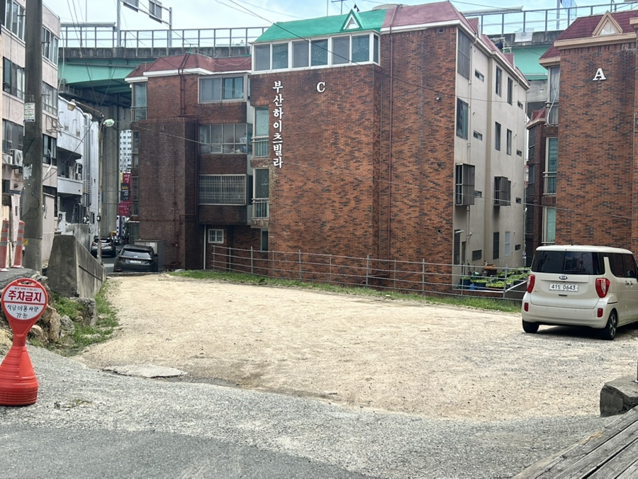 삼겹이네 모라점 사진 3