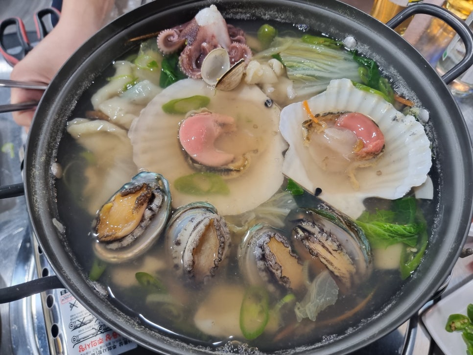 맥반석조개구이 사진 1