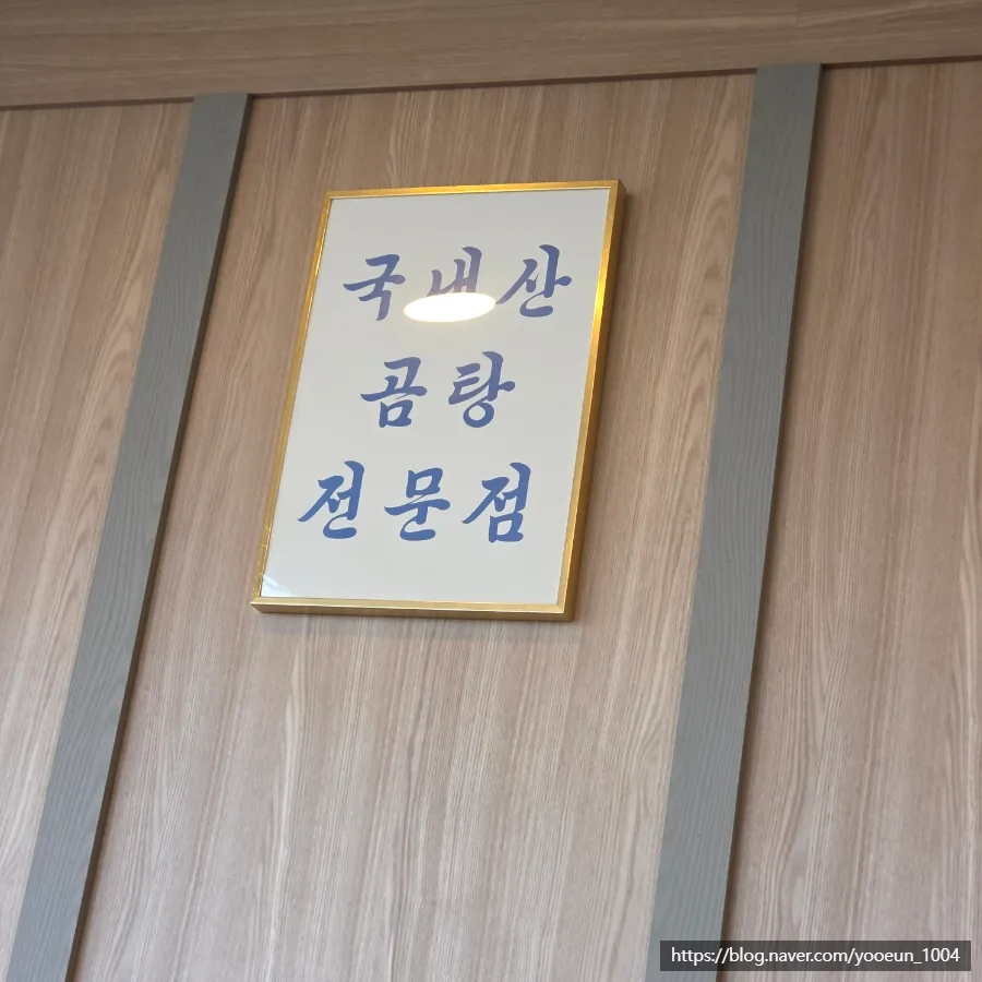 서평옥 사진 5