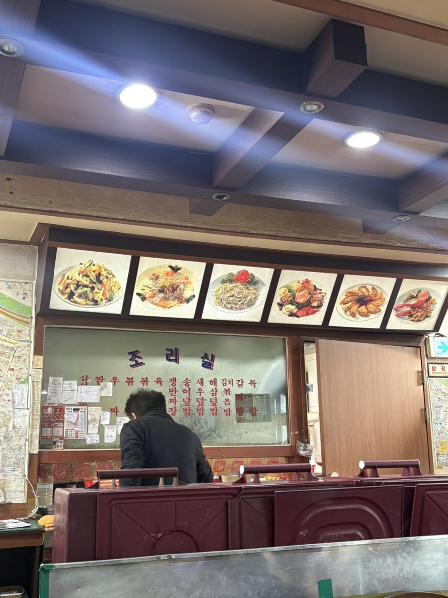 안동장 사진 5